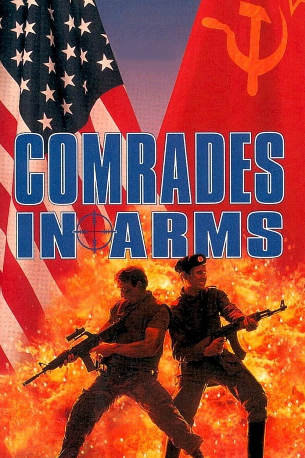 Постер Comrades in Arms